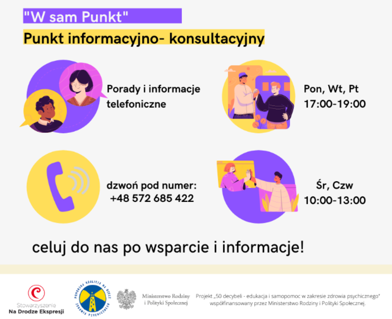 W sam Punkt - Nowy punkt informacyjno-konsultacyjny na mapie Pomorza