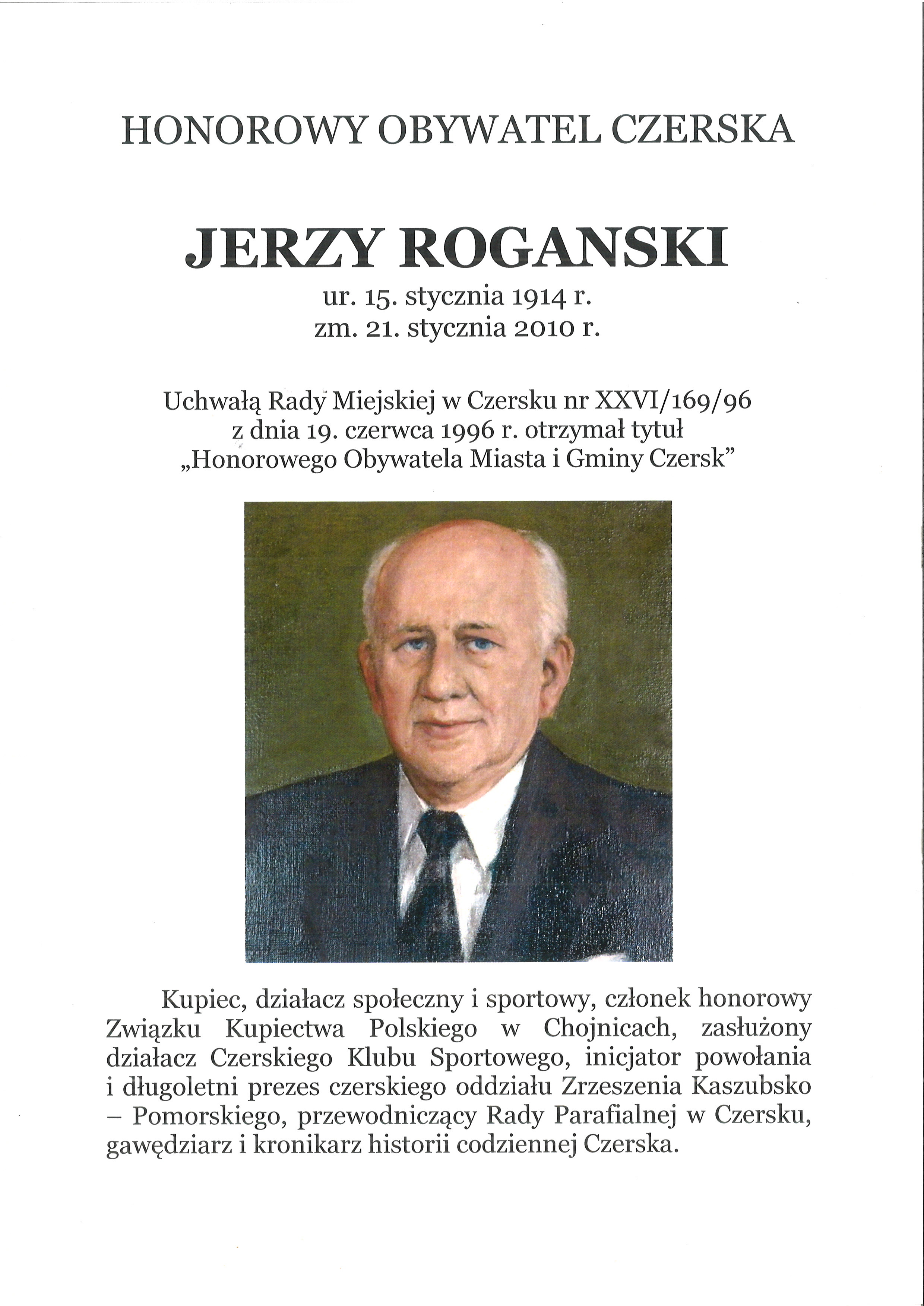 Jerzy Roganski