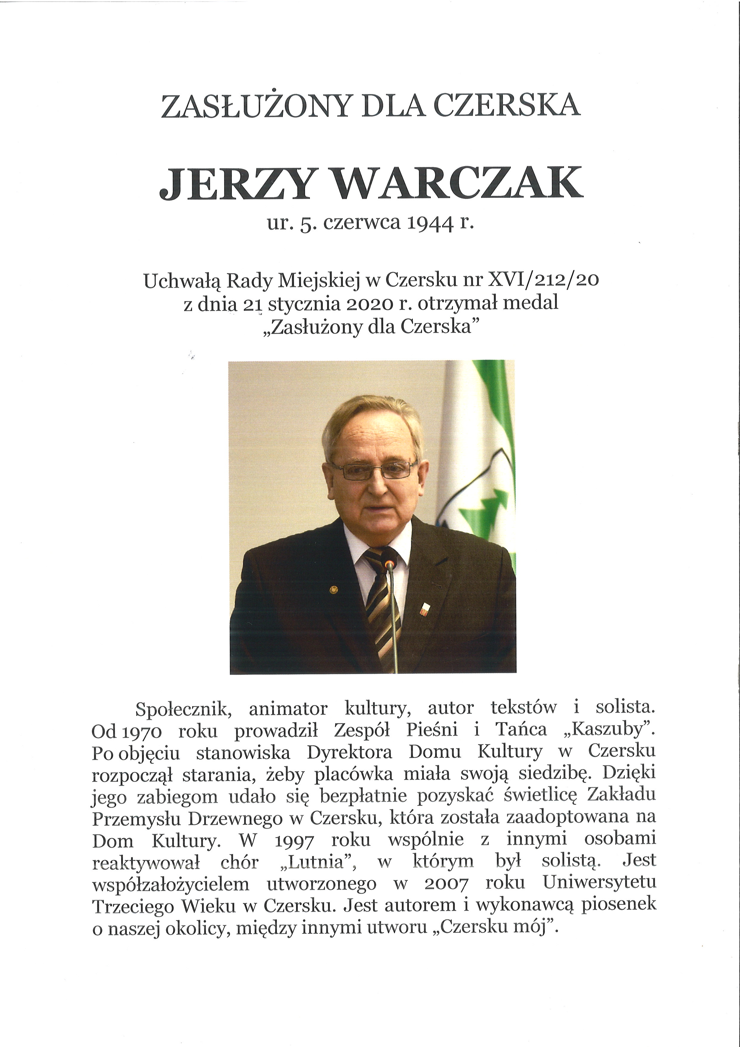 Jerzy Warczak