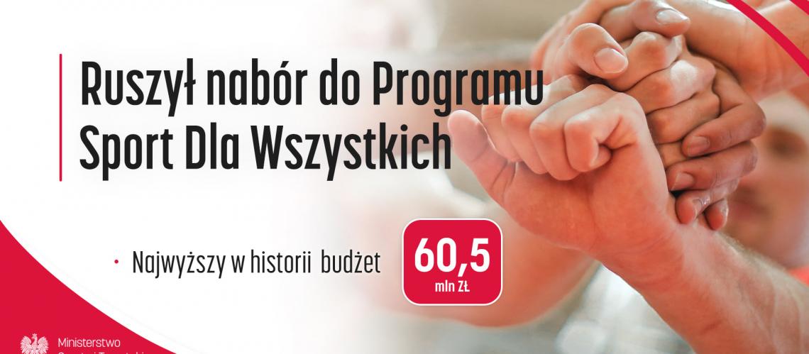 Sport Dla Wszystkich 2022. Nabór wniosków od 1 marca br.