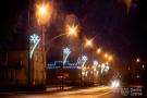 Świąteczne iluminacje w gminie Czersk (FOTO)