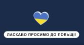 PESEL, Profil Zaufany i aplikacja mObywatel dla obywateli Ukrainy - instrukcja dla użytkowników